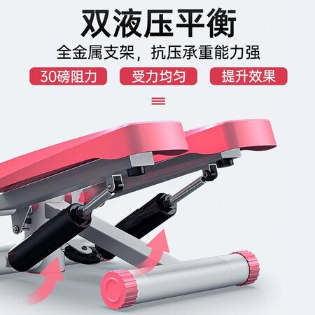 Stepper female in-situ hydraulic pedal machine home mute weight loss artifact sports fitness equipment slimming leg machine classic white + rope mat Stepper female in-situ hydraulic pedal machine home mute weight loss artifact sports fitness equipment slimming leg machine classic white + rope mat