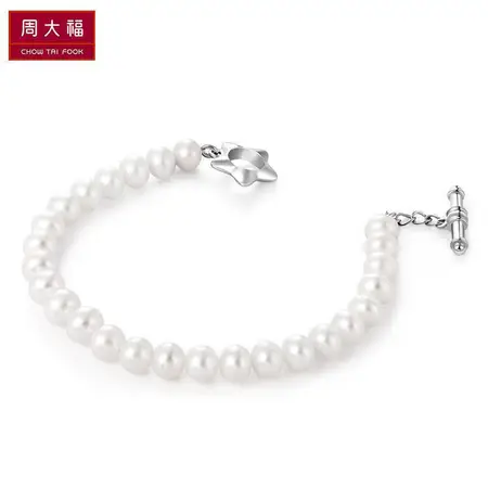 Chow Tai Fook Romantic 925 Silver Pearl Bracelet T73686 17.5cm Chow Tai Fook Romantic 925 Silver Pearl Bracelet T73686 17.5cm