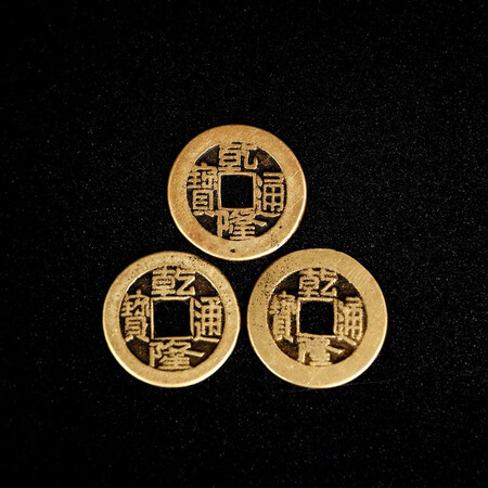 Three genuine Qianlong Tongbao Qing Dynasty ancient coins from Mount Taishan 3 copper coins in bulk ancient coins appraisal certificate collection 3 Qianlong Tongbao with certificate appraisal Three genuine Qianlong Tongbao Qing Dynasty ancient coins from Mount Taishan 3 copper coins in bulk ancient coins appraisal certificate collection 3 Qianlong Tongbao with certificate appraisal