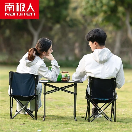 Nanjiren Nanjiren Outdoor Tables and Chairs Folding Portable BBQ Field Chairs Camping Picnic Egg Roll Tables and Chairs Picnic Fishing Fishing Tables and Chairs Set Large Upgrade Package-5-Piece Set-Dazzling Red- Nanjiren Nanjiren Outdoor Tables and Chairs Folding Portable BBQ Field Chairs Camping Picnic Egg Roll Tables and Chairs Picnic Fishing Fishing Tables and Chairs Set Large Upgrade Package-5-Piece Set-Dazzling Red-