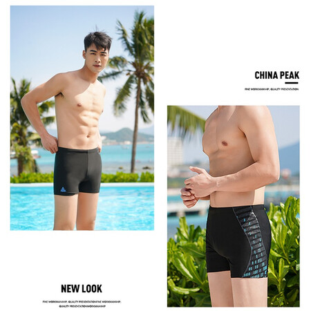 Peak swimming trunks men's professional anti-chlorine comfortable flat angle quick-drying non-fitting hot spring vacation men's swimwear swimming trunks YS01122 black orchid X4L Peak swimming trunks men's professional anti-chlorine comfortable flat angle quick-drying non-fitting hot spring vacation men's swimwear swimming trunks YS01122 black orchid X4L