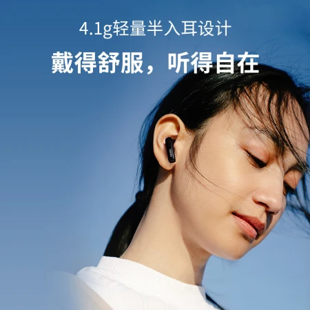 Edifier EDIFIER LolliPods Mini True Wireless Bluetooth Headphones Semi-In-Ear Headphones for Apple Huawei Xiaomi Mobile Phone White Edifier EDIFIER LolliPods Mini True Wireless Bluetooth Headphones Semi-In-Ear Headphones for Apple Huawei Xiaomi Mobile Phone White