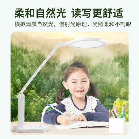 Hasbro National AA-level LED smart eye protection lamp Student learning reading lamp Eye protection table lamp Dormitory bedroom study children's table lamp plug-in bedside writing lamp VL161A Hasbro National AA-level LED smart eye protection lamp Student learning reading lamp Eye protection table lamp Dormitory bedroom study children's table lamp plug-in bedside writing lamp VL161A