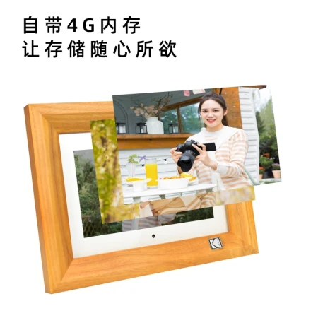 Kodak Kodak Digital Photo Frame 10.1 Inch HD Smart Electronic Photo Album Wall Mounted Desktop Table Music Video Photo Player Log Color 700V 7 Inches Kodak Kodak Digital Photo Frame 10.1 Inch HD Smart Electronic Photo Album Wall Mounted Desktop Table Music Video Photo Player Log Color 700V 7 Inches