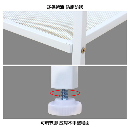 Overflowing Year of China Mobile Books Kitchen Shelf Rack Storage Balcony Flower Hand Multilayer Showcase Sequence Elegant White DKI4711W Overflowing Year of China Mobile Books Kitchen Shelf Rack Storage Balcony Flower Hand Multilayer Showcase Sequence Elegant White DKI4711W