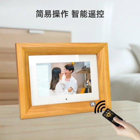 Kodak Kodak Digital Photo Frame 10.1 Inch HD Smart Electronic Photo Album Wall Mounted Desktop Table Music Video Photo Player Log Color 700V 7 Inches Kodak Kodak Digital Photo Frame 10.1 Inch HD Smart Electronic Photo Album Wall Mounted Desktop Table Music Video Photo Player Log Color 700V 7 Inches