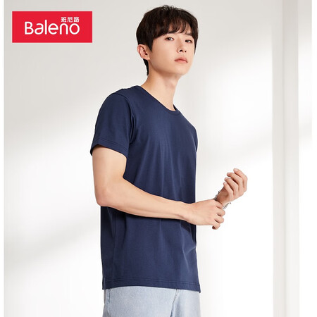 Baleno Baleno short-sleeved t-shirt men's cotton fashion solid color round neck loose top simple basic youth fashion comfortable compassionate casual bottoming shirt round neck-02B medium blue L Baleno Baleno short-sleeved t-shirt men's cotton fashion solid color round neck loose top simple basic youth fashion comfortable compassionate casual bottoming shirt round neck-02B medium blue L