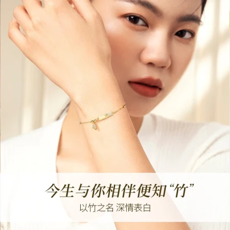 Zhenshang Silver Hetian Jade Silver Bracelet Women's Valentine's Day Anniversary Birthday Gift for Girlfriend for Wife and Mother Fashion Jewelry Zhenshang Silver Hetian Jade Silver Bracelet Women's Valentine's Day Anniversary Birthday Gift for Girlfriend for Wife and Mother Fashion Jewelry