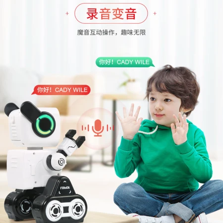 Children's early education enlightenment can talk to the robot intelligent voice control electric remote control toy 3-8 years old boy super large upgrade version can walk and dance talking sensor robot upgrade version K10 voice dialogue APP remote control - white Children's early education enlightenment can talk to the robot intelligent voice control electric remote control toy 3-8 years old boy super large upgrade version can walk and dance talking sensor robot upgrade version K10 voice dialogue APP remote control - white