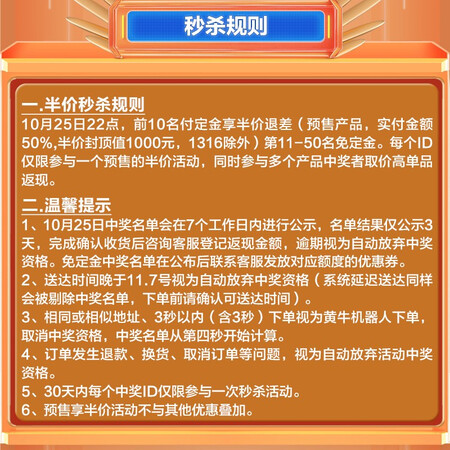 Wrigley ARROW toilet high-impact household sanitary siphon toilet one-piece silent water-saving toilet large pipe diameter sewage AE1185LSX Wrigley ARROW toilet high-impact household sanitary siphon toilet one-piece silent water-saving toilet large pipe diameter sewage AE1185LSX