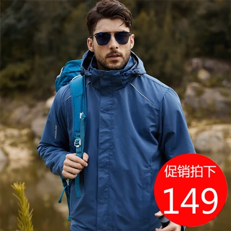 Simboo Simboo Jacket men's and women's trendy brand three-in-one two-piece cotton warm jacket coat autumn and winter cold-proof windbreaker ski mountaineering cotton-padded jacket work clothes 1855 iron gray blue-male L Simboo Simboo Jacket men's and women's trendy brand three-in-one two-piece cotton warm jacket coat autumn and winter cold-proof windbreaker ski mountaineering cotton-padded jacket work clothes 1855 iron gray blue-male L