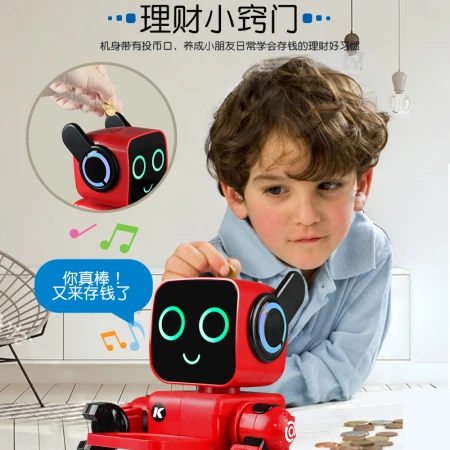 Children's early education enlightenment can talk to the robot intelligent voice control electric remote control toy 3-8 years old boy super large upgrade version can walk and dance talking sensor robot upgrade version K10 voice dialogue APP remote control - white Children's early education enlightenment can talk to the robot intelligent voice control electric remote control toy 3-8 years old boy super large upgrade version can walk and dance talking sensor robot upgrade version K10 voice dialogue APP remote control - white