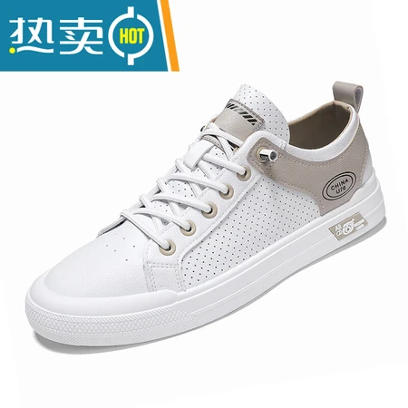 Support domestic products Anta small white shoes 2022 new men's casual shoes autumn breathable deodorant thin section hole sneakers all-match flat men's shoes white card 39 Support domestic products Anta small white shoes 2022 new men's casual shoes autumn breathable deodorant thin section hole sneakers all-match flat men's shoes white card 39