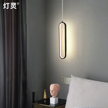 Deng Ling bedroom bedside chandelier led modern minimalist light luxury style long line atmosphere light net red bar table lamp Nordic bedside table small chandelier decorative lamps and lanterns 40*10cm three-color dimming 18W Deng Ling bedroom bedside chandelier led modern minimalist light luxury style long line atmosphere light net red bar table lamp Nordic bedside table small chandelier decorative lamps and lanterns 40*10cm three-color dimming 18W