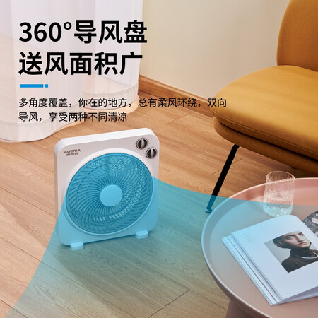 Aucma AUCMA electric fan/desktop fan/table fan/desktop fan/five-leaf fan with one-year warranty KYT-25ND01 Aucma AUCMA electric fan/desktop fan/table fan/desktop fan/five-leaf fan with one-year warranty KYT-25ND01