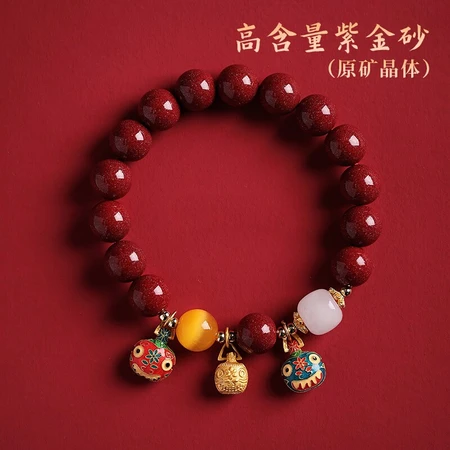 Crown with swallowing gold beast cinnabar hand string beads ladies raw purple gold sand bracelet female Hetian jade bracelet zodiac year fashion jewelry birthday gift for girlfriend mother wife lover lover swallowing gold beast cinnabar bracelet certificate + pull rose gift box Crown with swallowing gold beast cinnabar hand string beads ladies raw purple gold sand bracelet female Hetian jade bracelet zodiac year fashion jewelry birthday gift for girlfriend mother wife lover lover swallowing gold beast cinnabar bracelet certificate + pull rose gift box