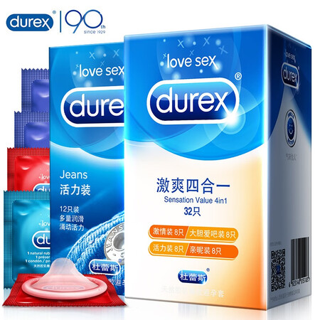 Durex durex selection combination 46 pcs condoms for men ultra-thin threaded lubrication sleeve condoms male products adult fun family planning with gifts and stocking sets Durex durex selection combination 46 pcs condoms for men ultra-thin threaded lubrication sleeve condoms male products adult fun family planning with gifts and stocking sets