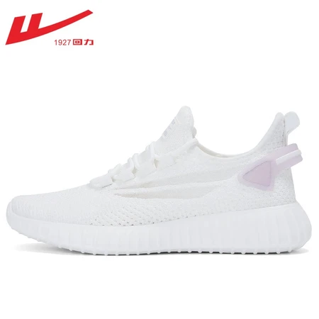 Pull back official sports shoes women's autumn thickened flying woven shoes women's breathable coconut shoes women's trendy daddy casual shoes outdoor hiking travel light mesh shoes running shoes white pink-breathable upgrade 37 Pull back official sports shoes women's autumn thickened flying woven shoes women's breathable coconut shoes women's trendy daddy casual shoes outdoor hiking travel light mesh shoes running shoes white pink-breathable upgrade 37