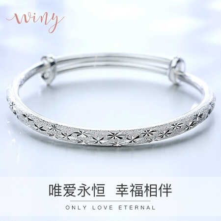 The only gypsophila silver bracelet women 9999 pure silver bracelet fashion jewelry ladies young jewelry couple birthday gift bracelet for girlfriend and wife with certificate gift box 301g The only gypsophila silver bracelet women 9999 pure silver bracelet fashion jewelry ladies young jewelry couple birthday gift bracelet for girlfriend and wife with certificate gift box 301g