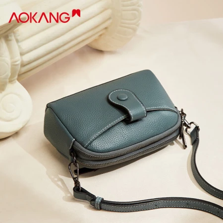 Aokang bag women's bag 2023 trendy mobile phone bag cowhide crossbody small bag all-match single shoulder bag birthday gift for girlfriend Aokang bag women's bag 2023 trendy mobile phone bag cowhide crossbody small bag all-match single shoulder bag birthday gift for girlfriend