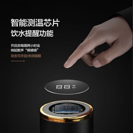 Vanow smart insulation cup men and women 316 stainless steel water cup portable annual meeting custom gift box tea cup 460ml Vanow smart insulation cup men and women 316 stainless steel water cup portable annual meeting custom gift box tea cup 460ml