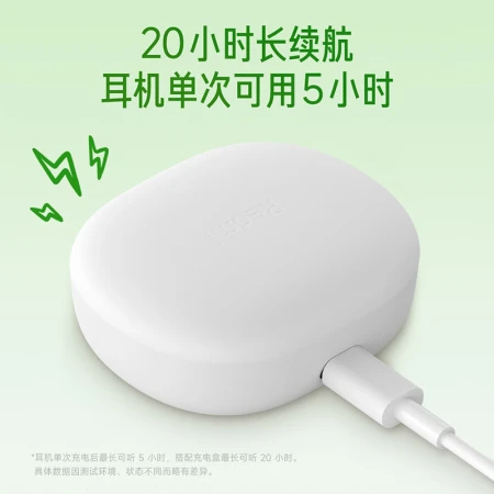 Xiaomi MIRedmi Buds 4 Youth Edition True Wireless Bluetooth Headphones Semi-In-Ear Comfortable Wear Xiaomi Huawei Apple Mobile Phone Universal Midnight Black Xiaomi MIRedmi Buds 4 Youth Edition True Wireless Bluetooth Headphones Semi-In-Ear Comfortable Wear Xiaomi Huawei Apple Mobile Phone Universal Midnight Black