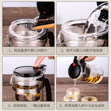 Tianxi TIANXI Glass Teapot Set Heat-resistant Glass Tea Set Elegant Cup Tea Cup Tea Brewer Flower Teapot Teapot Tea Separating Cup 750ml Tianxi TIANXI Glass Teapot Set Heat-resistant Glass Tea Set Elegant Cup Tea Cup Tea Brewer Flower Teapot Teapot Tea Separating Cup 750ml