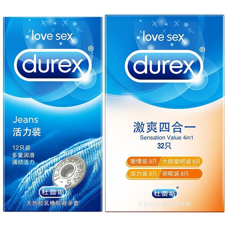 Durex durex selection combination 46 pcs condoms for men ultra-thin threaded lubrication sleeve condoms male products adult fun family planning with gifts and stocking sets Durex durex selection combination 46 pcs condoms for men ultra-thin threaded lubrication sleeve condoms male products adult fun family planning with gifts and stocking sets