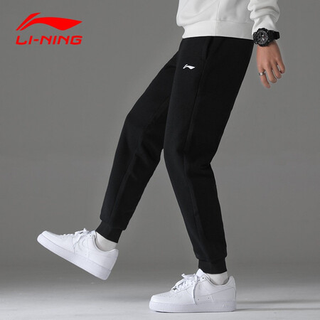 Li Ning sweatpants men's health pants autumn and winter close-up, small-footed pants, tight-mouthed cotton running large size loose casual pants, quick-drying trousers, sports pants, closed feet, black XL/180 recommended 170-180 kg Li Ning sweatpants men's health pants autumn and winter close-up, small-footed pants, tight-mouthed cotton running large size loose casual pants, quick-drying trousers, sports pants, closed feet, black XL/180 recommended 170-180 kg