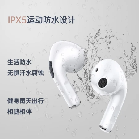 Lenovo Lenovo LP40 White True Wireless Bluetooth Headphones Semi-In-Ear Sports Noise Canceling Bass Music Headphones Universal Apple Huawei Xiaomi Mobile Phone Lenovo Lenovo LP40 White True Wireless Bluetooth Headphones Semi-In-Ear Sports Noise Canceling Bass Music Headphones Universal Apple Huawei Xiaomi Mobile Phone