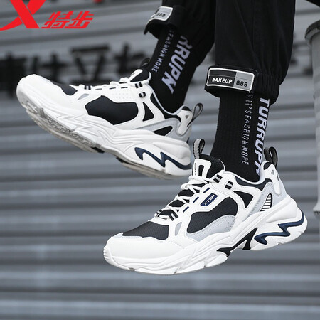 Xtep men's shoes sports shoes men's autumn and winter leather shoes shock absorption new running shoes running shoes casual shoes men's sports shoes bag old shoes men black and white 41 Xtep men's shoes sports shoes men's autumn and winter leather shoes shock absorption new running shoes running shoes casual shoes men's sports shoes bag old shoes men black and white 41