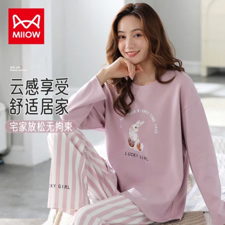 Cat people pajamas women's pullover long-sleeved two-piece autumn and winter fashion can be worn outside simple and cute home service suit pink purple L Cat people pajamas women's pullover long-sleeved two-piece autumn and winter fashion can be worn outside simple and cute home service suit pink purple L