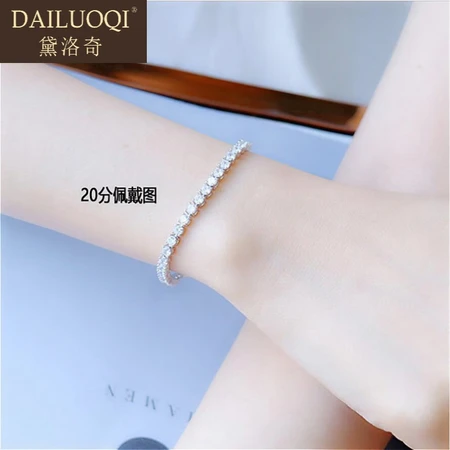 Dailuoqi light luxury brand silver bracelet women's diamond bracelet bracelet 18 gold bull head bracelet 20 points 30 points 50 points Moissanite diamond jewelry birthday gift for girlfriend to wife DE/very white LC/mirror flawless 19cm 50 points Dailuoqi light luxury brand silver bracelet women's diamond bracelet bracelet 18 gold bull head bracelet 20 points 30 points 50 points Moissanite diamond jewelry birthday gift for girlfriend to wife DE/very white LC/mirror flawless 19cm 50 points