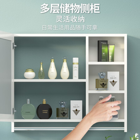Xijian HOROW space aluminum bathroom cabinet storage and storage with bathroom mirror cabinet combination bathroom cabinet vanity basin set Lv Si series white 80cm MYSG-0761-013 Xijian HOROW space aluminum bathroom cabinet storage and storage with bathroom mirror cabinet combination bathroom cabinet vanity basin set Lv Si series white 80cm MYSG-0761-013