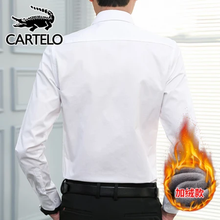 Cartelo crocodile shirt men's solid color casual long-sleeved plus velvet shirt comfortable breathable white shirt men's white 2XL Cartelo crocodile shirt men's solid color casual long-sleeved plus velvet shirt comfortable breathable white shirt men's white 2XL
