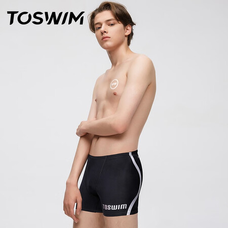 TOSWIM swimming trunks men's flat angle hot spring quick-drying swimming trunks men's swimsuit S-2 Cuttlefish black XXXL TOSWIM swimming trunks men's flat angle hot spring quick-drying swimming trunks men's swimsuit S-2 Cuttlefish black XXXL