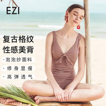 EZI Swimsuit Women's Swimsuit Sweet Ins Wind Holiday Swimsuit One-Piece Triangular Conservative Swimsuit Covering Flesh and Lean Hot Spring Swimsuit EZI19W089 Brown Plaid M EZI Swimsuit Women's Swimsuit Sweet Ins Wind Holiday Swimsuit One-Piece Triangular Conservative Swimsuit Covering Flesh and Lean Hot Spring Swimsuit EZI19W089 Brown Plaid M