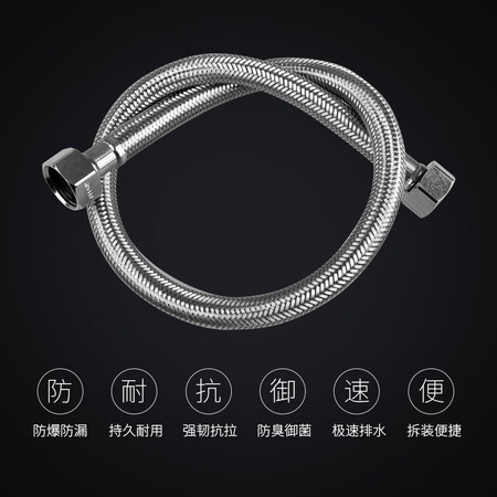 Wrigley ARROW bathroom original toilet toilet bathroom cabinet basin faucet bathtub accessories 60CM stainless steel braided hose AE5906 Wrigley ARROW bathroom original toilet toilet bathroom cabinet basin faucet bathtub accessories 60CM stainless steel braided hose AE5906
