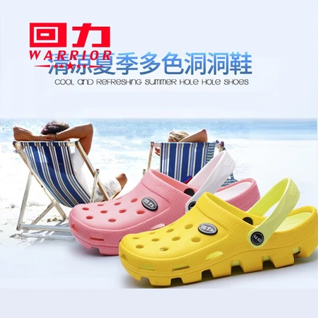 Pull back summer new hole shoes men's trendy slippers men's non-slip beach shoes trendy outdoor summer wear sandals black 40 Pull back summer new hole shoes men's trendy slippers men's non-slip beach shoes trendy outdoor summer wear sandals black 40