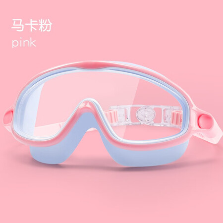 Children's large frame swimming goggles waterproof and anti-fog HD goggles Yuke men's and women's professional diving equipment swimming supplies glasses Maca blue Children's large frame swimming goggles waterproof and anti-fog HD goggles Yuke men's and women's professional diving equipment swimming supplies glasses Maca blue