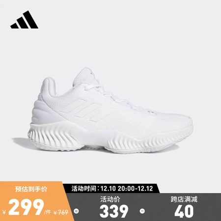 adidas Adidas Official Pro Bounce 2018 Low Men's Team Basketball Shoes FW0903 White 42260mm adidas Adidas Official Pro Bounce 2018 Low Men's Team Basketball Shoes FW0903 White 42260mm