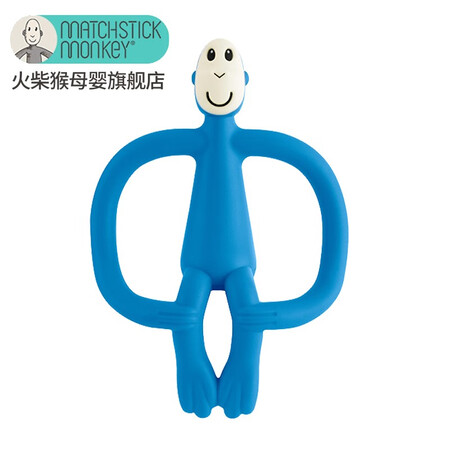 United Kingdom Matchstick Monkey Monkey Tooth Glue Classic Tail Tooth Glue Baby Tooth Gap Antu Biting Bite Classic - Blue United Kingdom Matchstick Monkey Monkey Tooth Glue Classic Tail Tooth Glue Baby Tooth Gap Antu Biting Bite Classic - Blue