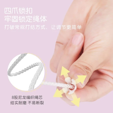PROIRON Children's Bamboo Jump Rope Adult Sports Fitness Primary and Secondary School Students Exam Kindergarten Adjustable Pattern Bead Festival Training Rope Pink Purple PROIRON Children's Bamboo Jump Rope Adult Sports Fitness Primary and Secondary School Students Exam Kindergarten Adjustable Pattern Bead Festival Training Rope Pink Purple