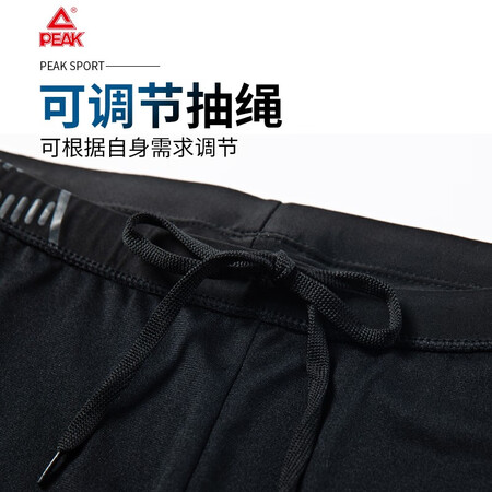 Peak swimming trunks men's professional anti-chlorine comfortable flat angle quick-drying non-fitting hot spring vacation men's swimwear swimming trunks YS01122 black orchid X4L Peak swimming trunks men's professional anti-chlorine comfortable flat angle quick-drying non-fitting hot spring vacation men's swimwear swimming trunks YS01122 black orchid X4L