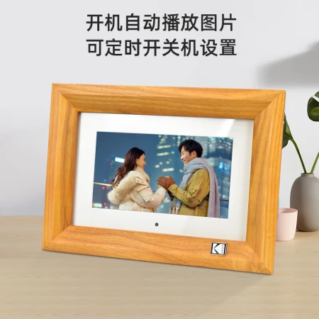 Kodak Kodak Digital Photo Frame 10.1 Inch HD Smart Electronic Photo Album Wall Mounted Desktop Table Music Video Photo Player Log Color 700V 7 Inches Kodak Kodak Digital Photo Frame 10.1 Inch HD Smart Electronic Photo Album Wall Mounted Desktop Table Music Video Photo Player Log Color 700V 7 Inches
