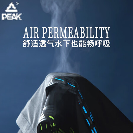 Peak swimming trunks men's professional anti-chlorine comfortable flat angle quick-drying non-fitting hot spring vacation men's swimwear swimming trunks YS01122 black orchid X4L Peak swimming trunks men's professional anti-chlorine comfortable flat angle quick-drying non-fitting hot spring vacation men's swimwear swimming trunks YS01122 black orchid X4L