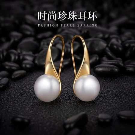 Huaying HUAYINGS925 silver earrings women's light luxury freshwater pearl earrings New Year's Valentine's Day commemorative birthday gift for girlfriend meniscus pearl earrings Huaying HUAYINGS925 silver earrings women's light luxury freshwater pearl earrings New Year's Valentine's Day commemorative birthday gift for girlfriend meniscus pearl earrings