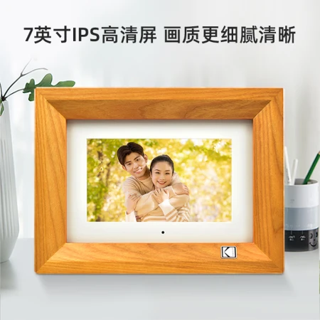 Kodak Kodak Digital Photo Frame 10.1 Inch HD Smart Electronic Photo Album Wall Mounted Desktop Table Music Video Photo Player Log Color 700V 7 Inches Kodak Kodak Digital Photo Frame 10.1 Inch HD Smart Electronic Photo Album Wall Mounted Desktop Table Music Video Photo Player Log Color 700V 7 Inches