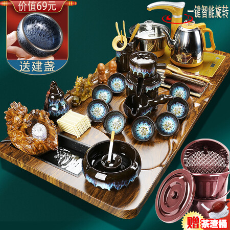 Jiabai Kungfu Tea Set Set Home Set Water Tea Tray Automatic Kettle Saucer Tea Cup Living Room Modern Simple Tea Table Father's Day Gift Dragon Ball Sand Gold Stone Mill Set Jiabai Kungfu Tea Set Set Home Set Water Tea Tray Automatic Kettle Saucer Tea Cup Living Room Modern Simple Tea Table Father's Day Gift Dragon Ball Sand Gold Stone Mill Set
