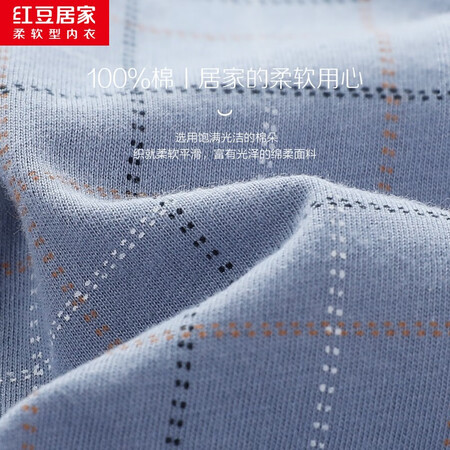 Red bean home pajamas men's combed cotton couple pajamas men's spring and autumn cotton long-sleeved lapel cardigan casual plaid home service suit 417 blue 170/92A Red bean home pajamas men's combed cotton couple pajamas men's spring and autumn cotton long-sleeved lapel cardigan casual plaid home service suit 417 blue 170/92A